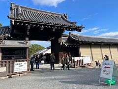 -京都御所