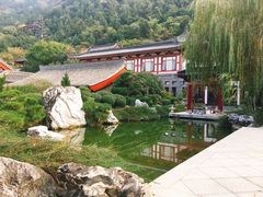 -西安华清御汤酒店