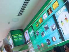-费大厨辣椒炒肉(太平老街店)