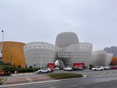 -中国陶瓷谷
