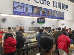 -山姆会员商店(杨桥西路店)