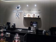 -星巴克臻选(北京银泰店)