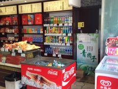 零售区-叶受和(观前街店)