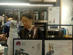 -茶颜悦色(银盆岭万达广场店)