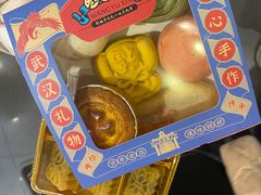 -汪玉霞(汉口里店)
