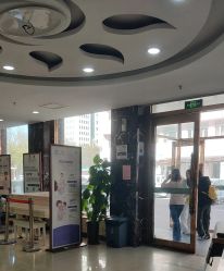 -天津和睦家医院