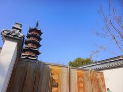 -龙华素斋(龙华路店)