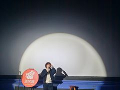 -飞扬影城(正佳IMAX店)