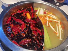 -芈重山老火锅(广州首店)