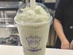 -一只酸奶牛(大融城店)