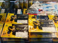 -周黑鸭(北京丰台区方庄物美玉蜓桥店)