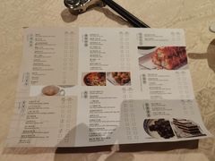 -喜来登由由大酒店九州膳坊中餐厅