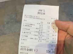-JANS意式简餐厅·惠灵顿牛排