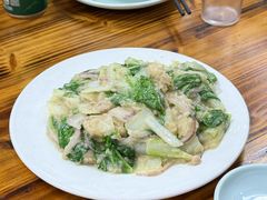 -无招牌