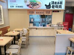 -胜香旺·老柳州螺蛳粉(南百店)