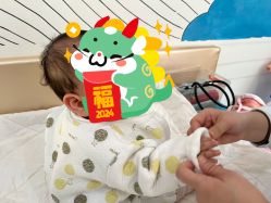 -济南艾玛妇产医院