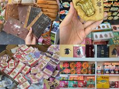 -西北轻工批发市场