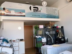 -菲秀家科技美颜SPA生活馆