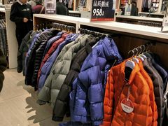 -海澜之家(王府井大街店)