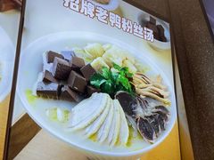 -小杨生煎(静安大悦城店)