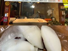 -星隆国际·芜湖小吃街