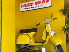 -大咖小啡(小庙街店)