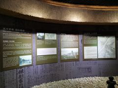 -武汉规划展示馆