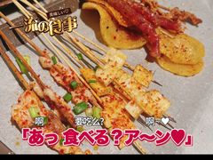 -五样儿西昌小签签烤串(建设路店)