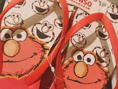 -名创优品(陕西西安大唐西市购物中心店)