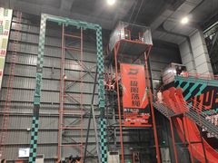 -极限PLAY运动娱乐新世界·团建派对潮玩休闲馆·室内蹦极高空游乐园