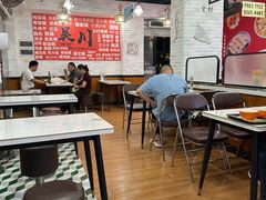 -吴一川牛腩粉(西村店)