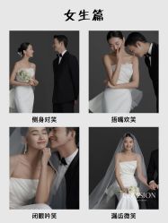 点击看大图 -CD视觉婚纱摄影