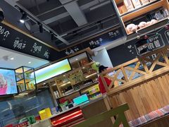 -申记串道(小北一路店)