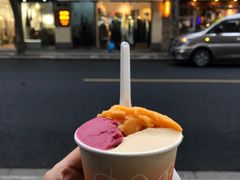 -Dip in Gelato(富民路店)