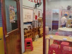 -王大乔泡椒米线·小火锅(星城天地店)