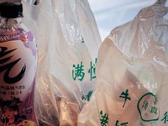 -牛街清真满恒記(平安里西大街店)