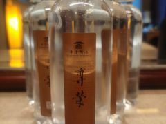 -西安华清御汤酒店