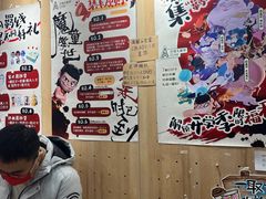 -艺塔木美学教育(和达校区)