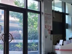 -中国工商银行(上海五角场支行)