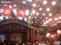 -向阳屯食村