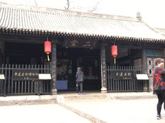 -平遥县衙