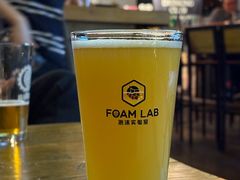 -FOAM LAB 泡沫实验室精酿餐吧