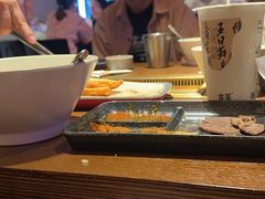 -新石器烤肉(之心城店)