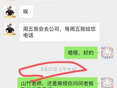 -猴有戏教育戏剧·音乐剧·主持口才·演讲朗诵辩论(环球港华师大校区)