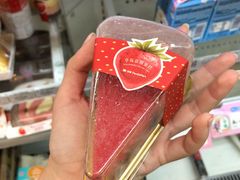 -全家便利店(襄阳南路店)