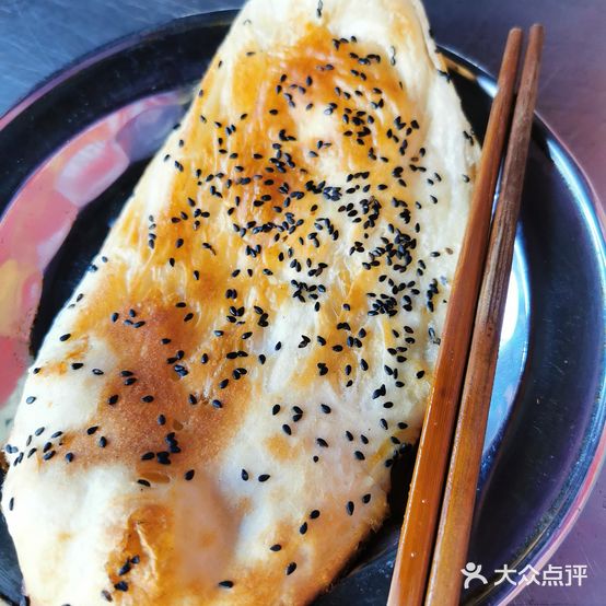 陈家牛肉汤(广场南路店)