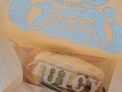 -Juicy Bakery(大学路店)