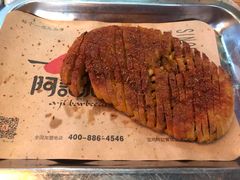 -阿记烧烤(英达路店)