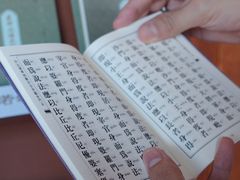 -南普陀寺