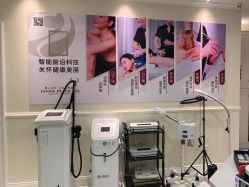 -静博士·养生养颜